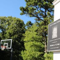 Gallery Photo of Basketball Court
