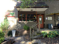 Gallery Photo of Office Front Entrance 130 Miller Street Waynesville, NC