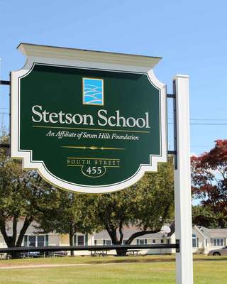 Photo of Stetson School, an Affiliate of Seven Hills, Treatment Center in Massachusetts