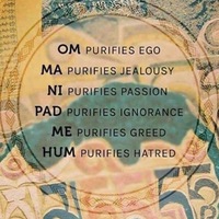 Gallery Photo of Om Ma Ni Pad Me Hum - indivisible union of method and practice