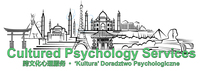 Gallery Photo of Logo - Cultured Psychology Services - 'Kultura' Doradztwo Psychologiczne - Tom Rapacki, Psychologist