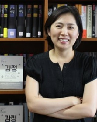 Photo of Hea-Kyung Kwon, Licensed Psychoanalyst in Fort Lee, NJ