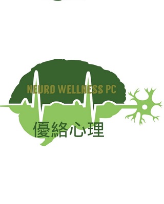 Photo of Huilan Zhang - neuro wellness insitute PC, Psychologist, LP