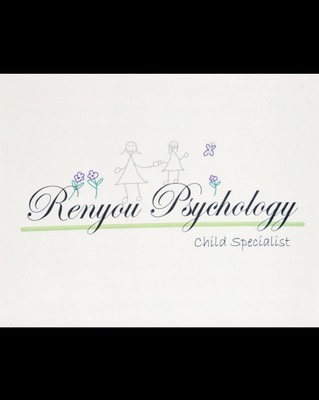 Photo of Renyou Psychology, Psychologist in Red Deer, AB