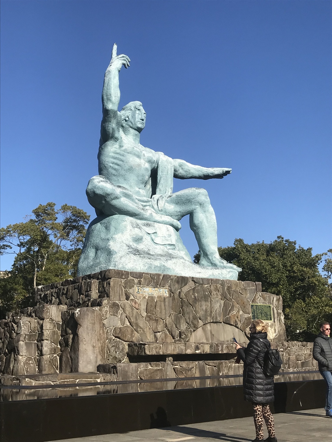 Gallery Photo of Peace Statue, Nagasaki, Japan