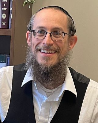 Photo of David Eric Baruch, Psychologist, PhD