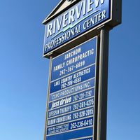 Gallery Photo of Office building sign