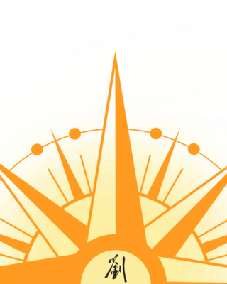 Photo of Tommy Thompson - Sunrise Counseling IL, Licensed Professional Clinical Counselor, LCPC, LCSW