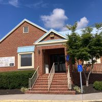 Gallery Photo of Our office at the Medical Arts Building in downtown Christiansburg