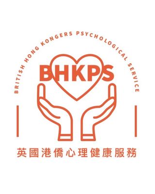 Photo of Hei Chang - British Hongkongers Psychological Services英國港僑心理服務, Psychologist, PsychD, CPsychol