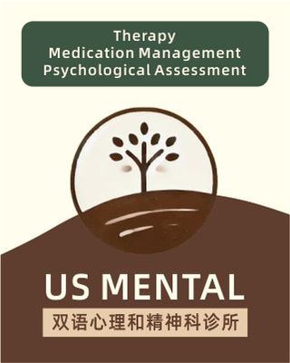 Photo of Jason Song - US Mental Services 双语心理和精神科服务, Psychiatric Nurse Practitioner, PhD, MD, LCSW