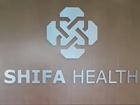 Gallery Photo of Shifa Heath TMS and Spravato Clinic