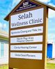 Selah Wellness Clinic LLC